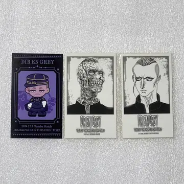 DIR EN GREY 디르 앙 그레이 카오루 오사카 미야기 효고 스티커