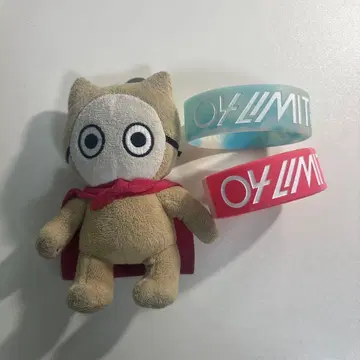 04 Limited Sazabys CAVU 러버 밴드