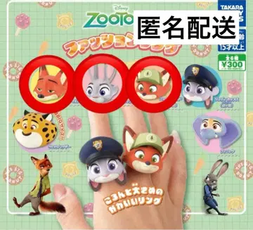 주토피아 패션 반지 주디 닉 닉 유년기