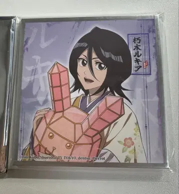 중국 한정판 후목 루키아 색지 bleach 천년혈전 유원회권