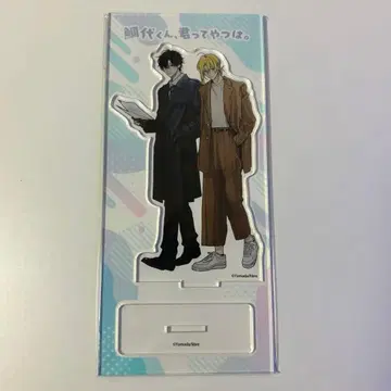 타이시로 군, 너란 녀석 아크릴 스탠드
