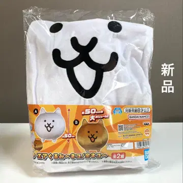 냥코 대전쟁 에어 인형~고양이