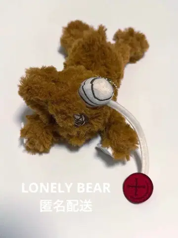 NovelCore 론리 베어 USED 컨디션 최상 마스코트 노벨코어