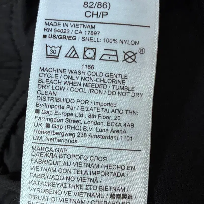 8번째 상품 이미지