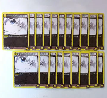 HUNTER x HUNTER 키루아 유니온 아레나 묶음 판매