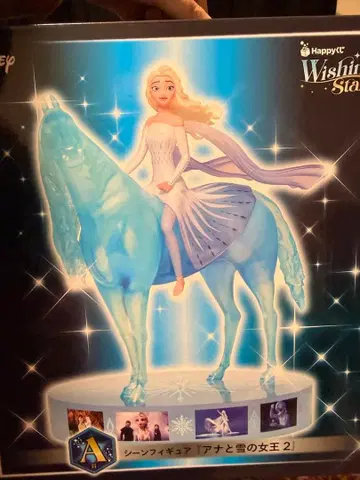 엘사 피규어 겨울왕국 2