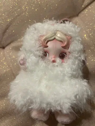 SKULLPANDA You Found Me!