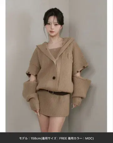 Darich 로우웨스트 디자인 니트 원피스