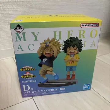 나의 히어로 아카데미아 MASTERLISE D상