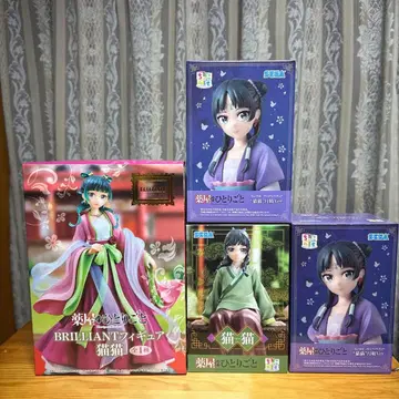 약사의 혼잣말 고양이 마오마오 피규어 4개 세트 묶음 판매