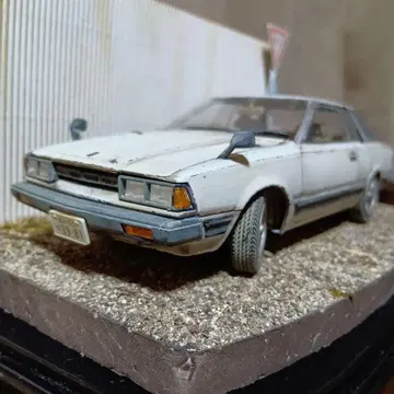닛산 실비아 1979년 1/24 완성품.