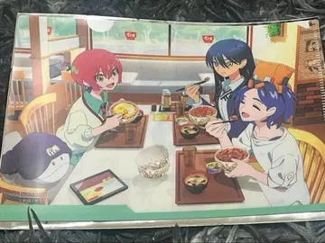 지크액스 스키야 콜라보 클리어 파일