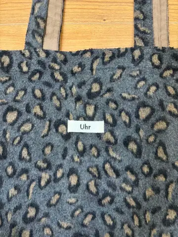 JOURNAL STANDARD L'ESSAGE 위르 토트백