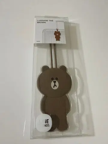 LINE FRIENDS 브라운 러기지 택