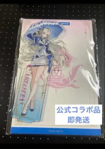 미개봉 새상품 공식품 명조 로손 콜라보 칼롯타 아크릴 스탠드