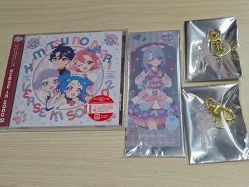 아이프리 엘 아이프리 월드 크로싱 라이브 책갈피 키링 행거