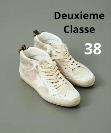 두지엠 클라세 골든구스 스니커즈 MID STAR