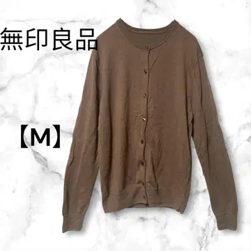 무인양품 여성용 가디건 얇은 소재 브라운 실크 혼방 심플 울