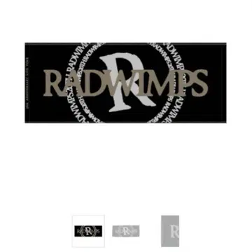 RADWIMPS 20th Anniversary 타월