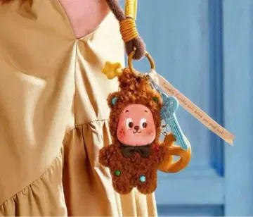 트윙클 트윙클 시크릿