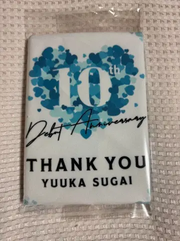 스가이 유카 10th 팬미팅 굿즈 세트