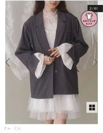 merry jenny ribbon ribbon jacket