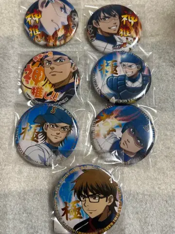 다이아몬드 A 미유키 카즈야 최애 캔뱃지 세트