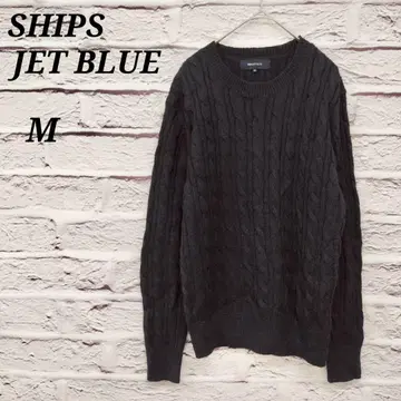쉽스 제트 블루 [ M ] 케이블 짜임 긴팔 니트 크루넥 블랙