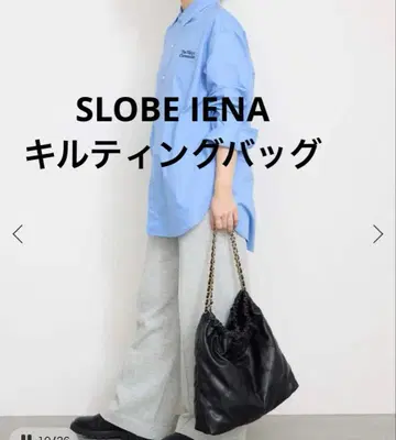 미사용 택 포함 SLOBE IENA 퀼팅 백 블랙