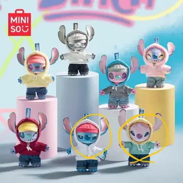 MINISO GENSTREET 스티치 세트