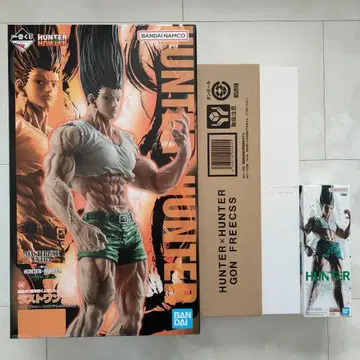 HUNTER x HUNTER 곤 3체 세트 HG 운송 박스 포함