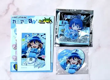 마계의 살인마! 이루마 군 카미애니 복권 D상 E상 스즈키 이루마