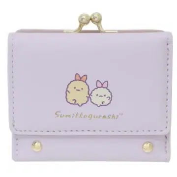 스미코구라시 3단 폴더형 지갑 라벤더