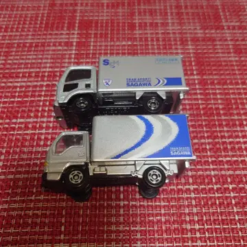 단종 토미카 사가와 익스프레스 트럭 이스즈 엘프 신구 세트