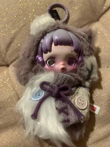 SKULLPANDA You Found Me!