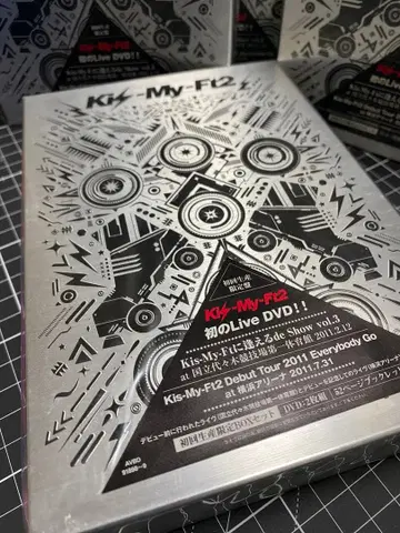 미개봉 새상품 Kis-My-Ft에 만날 수 있는 de Show vol.3