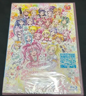 영화 프리큐어 올스타즈 DX3 특장판 Blu-ray 미개봉