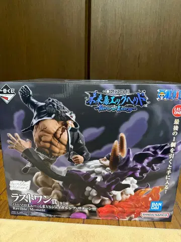 제일복권 원피스 미래섬 에그헤드 라스트원상 곰 VS 새턴 성