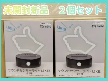 데스 스트랜딩 2 사운드 센서 라이트 LIKE! 세트 판매