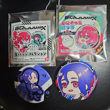 지크 액스 오나마에피탄코 슈우지 세트