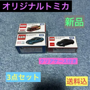 #토미카 오리지널 3종 세트