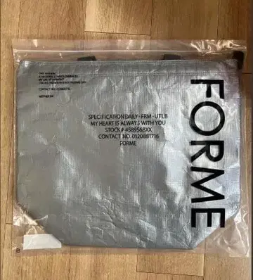 [ 새상품 ] FORME 2025 토트백 차콜 완판템 히가시하라 아키