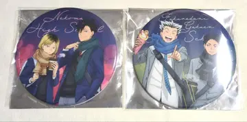 하이큐 코스모 월드 네코마 부엉이 빅 배지 2개 세트 2