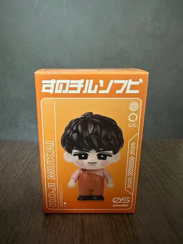 스노치루 소프트 비닐 무카이 코지