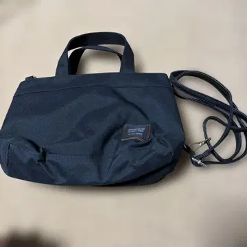 AYANOKOJI 블랙 숄더백