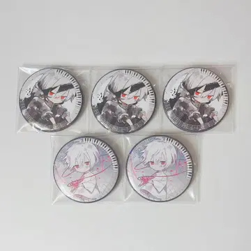 마후마후 캔뱃지 어제 가버려라 후회한다고 쓰고 미래