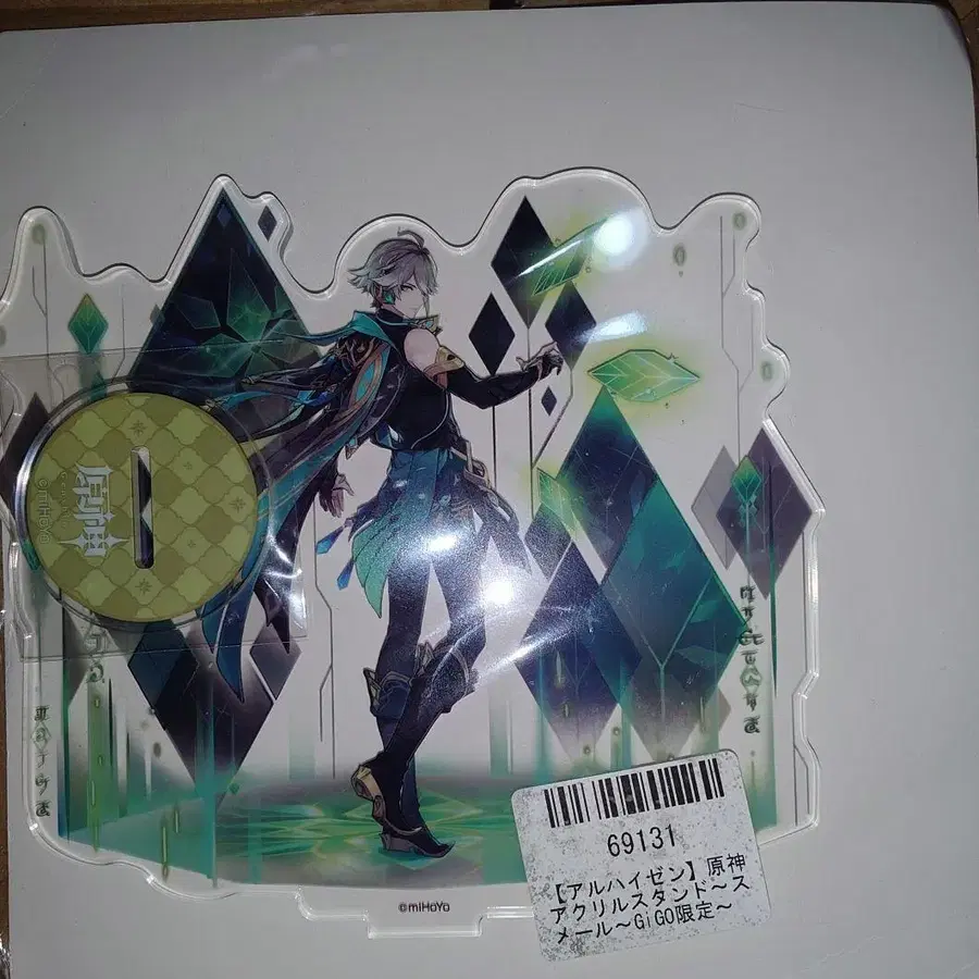 1번째 상품 이미지