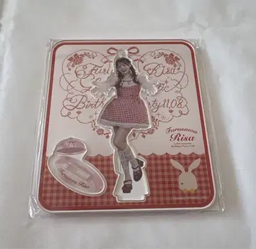 후루사와 리사 생일 축하 아크릴 스탠드