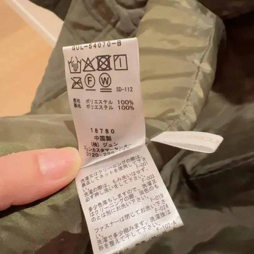 6번째 상품 이미지