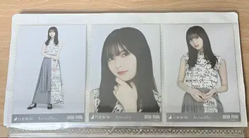 노기자카46 브로마이드 사이토 아스카 Actually -